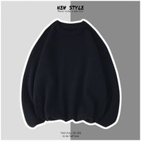 Men's Simple Solid-Color Sweaters For Autumn And Winter