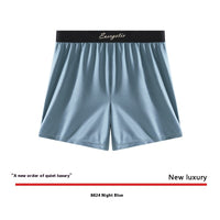 Men's Loose Breathable Comfortable Home Pants Boxers