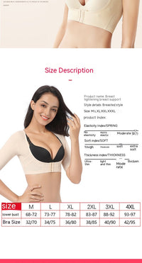 Push Up Prosthesis Postoperative Fixed Underwear Corset Bandage