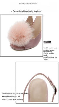 Gentle Hairy Ball Satin Fish Mouth Women's High-heeled Sandal