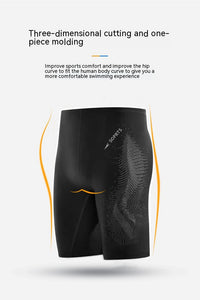 Quick-drying Fashion Slim Men's Swimming Trunks