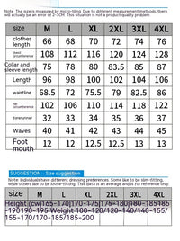 Jacquard Sweater Jacket Suits Men's Youth Leisure Sports