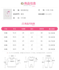 Newborn Long Sleeve Clothes Baby Pullover Cotton Class A Jumpsuit Romper