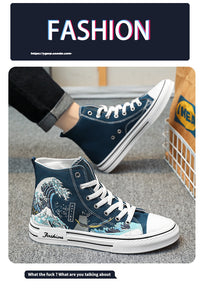 Trendy Sports Casual High-top Canvas Shoes For Students