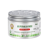 Infant Baby Household Insect Repellent Household