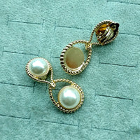 Geometric Fashion Trendy Grace Artistic Pearl Earrings