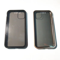 Peep-proof Double-sided Magnetic Glass Phone Case