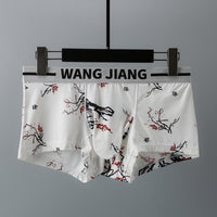Men's Ice Silk National Trendy Style Underwear