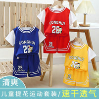 Children's Basketball Wear Boys And Girls Summer Quick-drying Mesh Suit