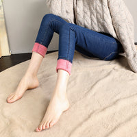Plush padded high-waisted jeans women's feet pants