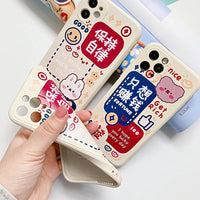 Compatible with Apple, Suitable For IPhone Imitation Liquid Silicone Phone Case