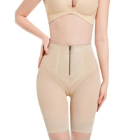 Belly Contracting And Hip Lifting Pants Shaping Lower Belly Contraction Hip Withdraw Shaping Pants