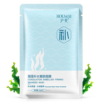 Seaweed Extract Brightening Black Mask
