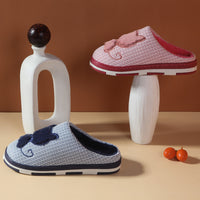 Home Non-slip And Warm Cute Cotton Slippers