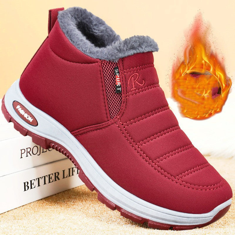 Fashion Personality Female Warm Snow Boots