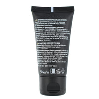 Massage Oil