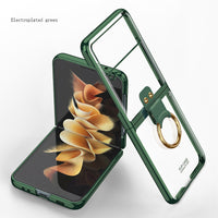 Mobile Phone Case Folding Simple And Creative Frosted Hard Shell Solid Color