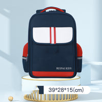 English Backpack For Primary School Students