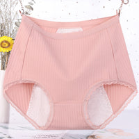 Women's Cotton High Waist Underwear