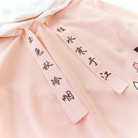 College Style Versatile Cartoon Soft Girl Cute Rabbit Print Wide Hooded Long Sleeve Sweater Woman