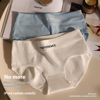 Seamless Underwear Women's Comfortable Cotton