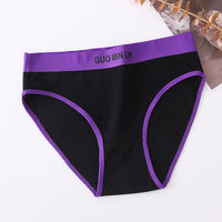 Cotton Women's Sports Mid-waist Letter Breathable Panties