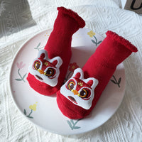 Baby Winter Big Red Terry Non-slip Floor Socks