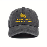 Washable Baseball Cap With A Curved Brimperfect For Spring And Summer Outdoor Sun Protection