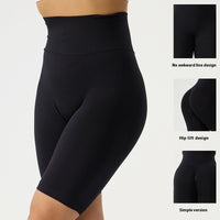 Summer Hip-shaping Belly-contracting Running Five-point Fitness Pants Women's High Waist