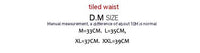 Men's Low Waist Solid Color Nylon Breathable Shorts