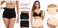 European And American Hip Lifting Safety Pants Waistband