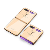 All-inclusive Folding Screen Glass Phone Case