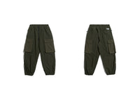 Men's Loose Straight Tube Bundle Feet Are Adjustable