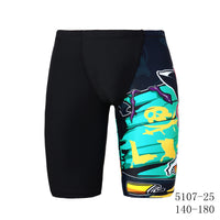 Men's Plus Size Swimming Trunks