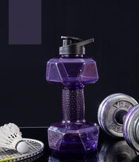 Youth Personality Exercise Dumbbell Cup Sports Water Bottle