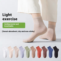 All-in-one Machine Weaving Spring And Summer Antibacterial Breathable Cotton Men's Socks