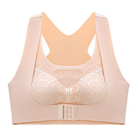 2-in-1 Anti-Humpback Correction Underwear Beauty Back Gathering Seamless Bra