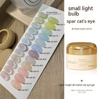 Milk Jelly Solid Color Summer Ice UV Polish