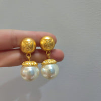 Simple Classy And All-matching Chinese Style Totem Ear Clip