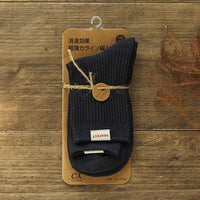Autumn And Winter Couples Tube Socks