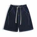 Men's Casual Retro Drawstring Five Quarter Pants