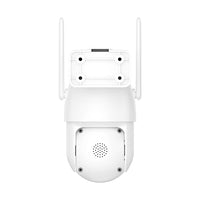 Smart 4G LTE Battery Outdoor PTZ Camera With Solar Panel 2.5K--GW-B20-EU-LA