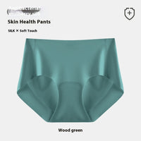 Seamless Underwear Women's Ice Silk Low Mid Waist One Piece