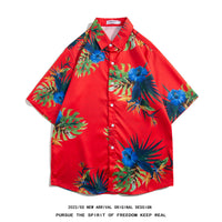 Men's Retro Hong Kong Style Short Sleeve Printed Shirt
