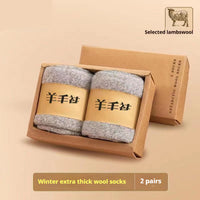 Wool Socks With Thick Merino Winter Midsole