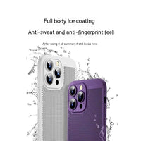 Phone Case Breathable Heat Dissipation