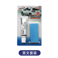 Car Scratch Repair Wax Car Polishing Wax
