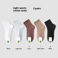 All-in-one Machine Weaving Spring And Summer Antibacterial Breathable Cotton Men's Socks