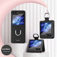 Folding Frosted Ring Integrated Protective Sleeve