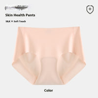 Seamless Underwear Women's Ice Silk Low Mid Waist One Piece
